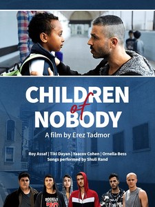 Children of nobody