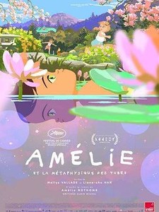 AMELIE ET LA METAPHYSIQUE DES TUBES