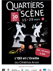 Ciné-Concert : l'Oeil et l'Oreille