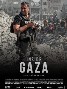 Inside Gaza