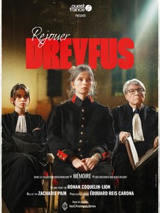 Rejouer Dreyfus
