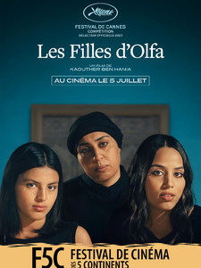Les Filles d'Olfa (F5C)