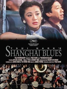 Shanghaï Blues