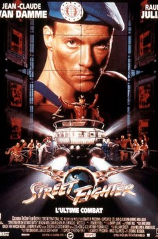SÉANCE SPÉCIALE JEUX VIDÉO + Street Fighter - L'ultime combat