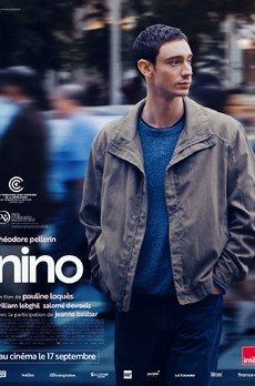 SÉANCE SPÉCIALE + RENCONTRE : Nino