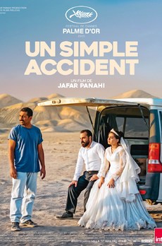 FESTIVAL TÉLÉRAMA : Un simple accident