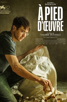 AVANT-PREMIÈRE TÉLÉRAMA : À pied d'oeuvre