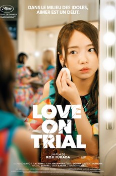 LES SAISONS HANABI : Love on Trial