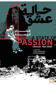 FESTIVAL DU FILM PALESTINIEN : A State of Passion