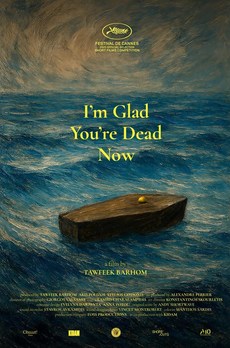 FESTIVAL DU FILM PALESTINIEN : Programme de courts-métrages de fiction 1