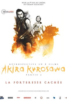 RÉTRO L'AVENTURE C'EST L'AVENTURE : La Forteresse cachée