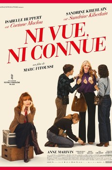 CINÉ-COOL : Ni vue, ni connue