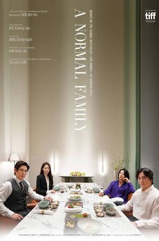 RETRO THRILLERS CORÉENS : A Normal Family