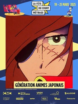 La Fête du court Métrage : génération animes japonais