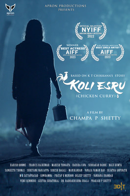 Koli Esru