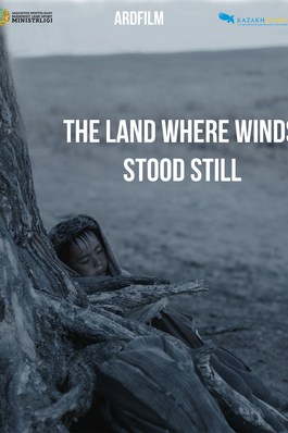The land where winds stood still