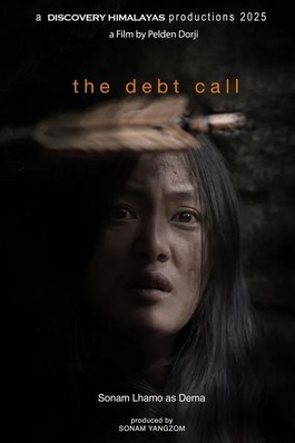 BULEN - THE DEBT CALL