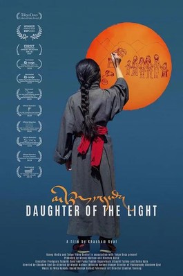 DAUGHTER OF THE LIGHT