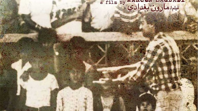 Photo du film Tous pour la patrie