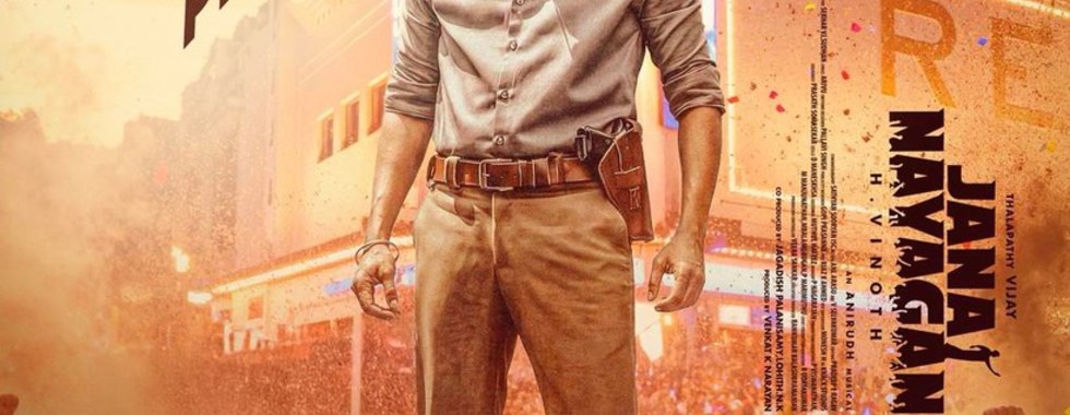 Photo du film Jana Nayagan (AVP)