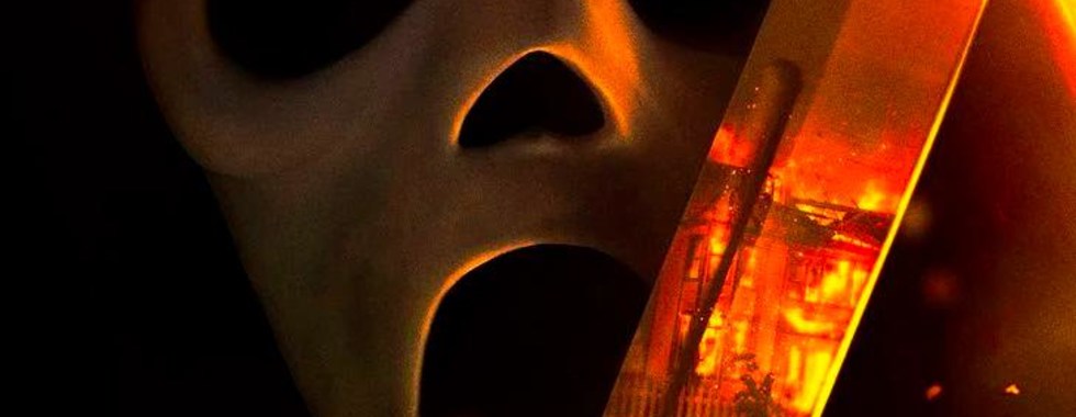 Photo du film Scream 7 VIP