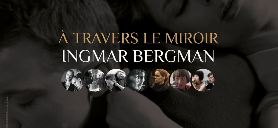 Photo du film A travers le miroir