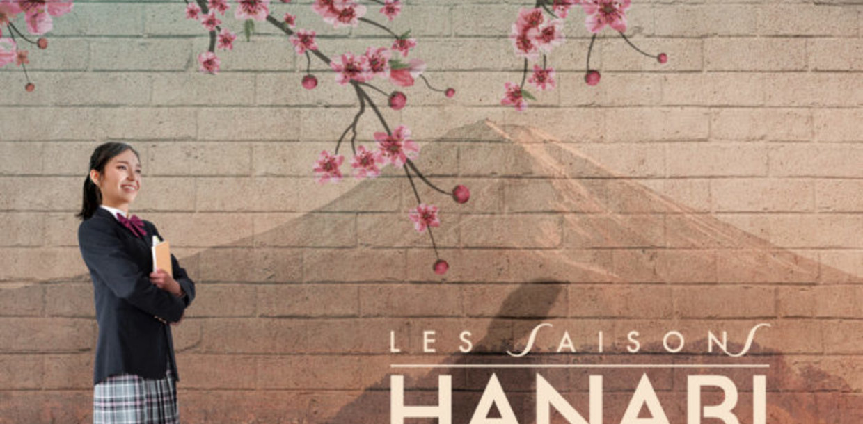 Photo 1 pour Les saisons Hanabi