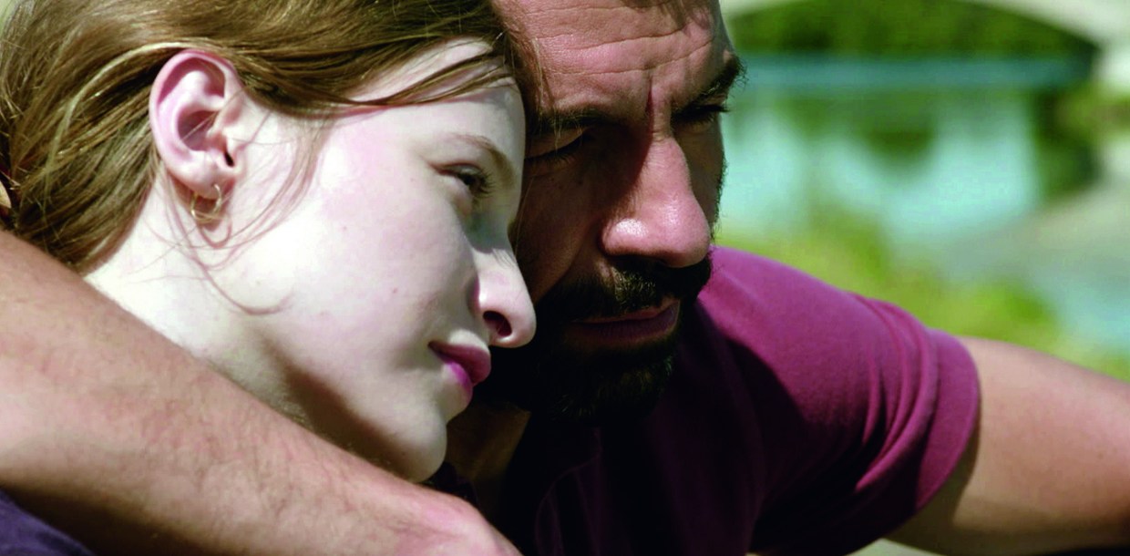 La Fille Du Patron Bande annonce de La Fille du Patron (2016) au Cinéma Lyon - Comoedia