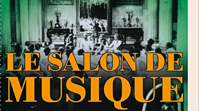 Photo du film Le Salon de musique