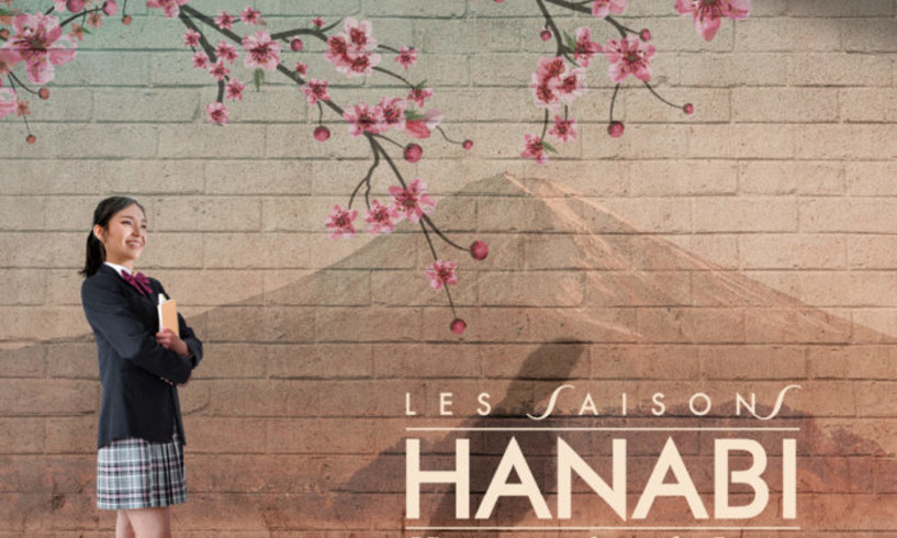 Photo 1 pour Les saisons Hanabi