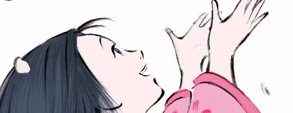 Photo du film Le Conte de la princesse Kaguya